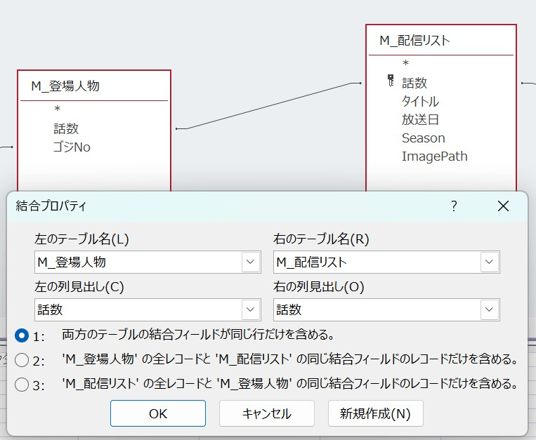 結合2.jpg