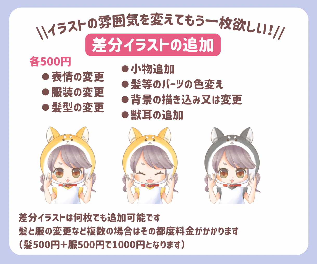 D3B05800-A6B9-486B-943F-6FD0DAA4432F.png