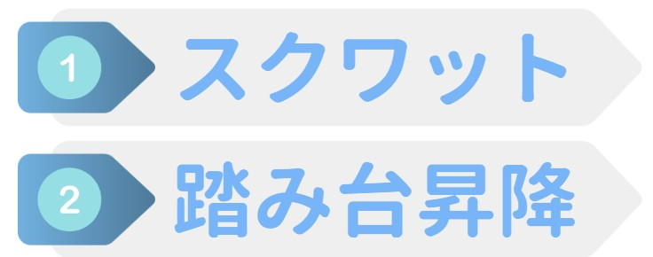 スクリーンショット 2024-09-12 235406.jpg