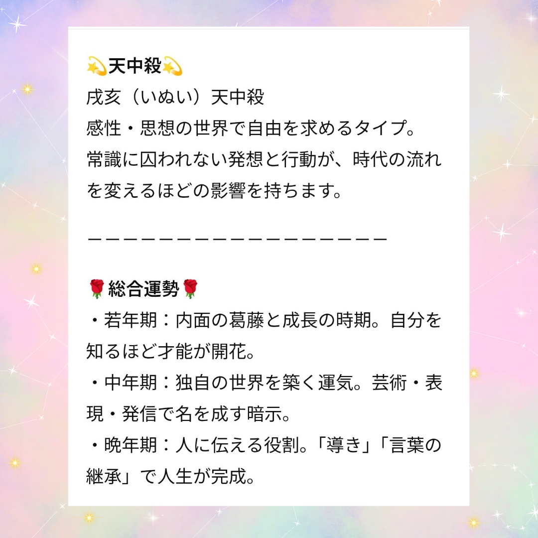 1000041214.png