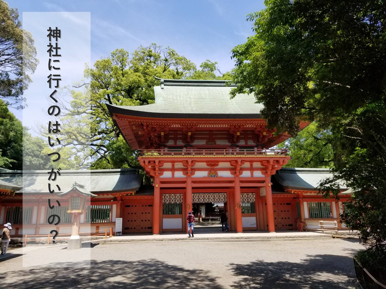 タロット 占い 浦和 埼玉 霊感 霊視 潜在意識 前世鑑定 ヒーリング 　尾本広美 ロータスロータス  当たる占い 埼玉 スピリチュアル  (11).jpg