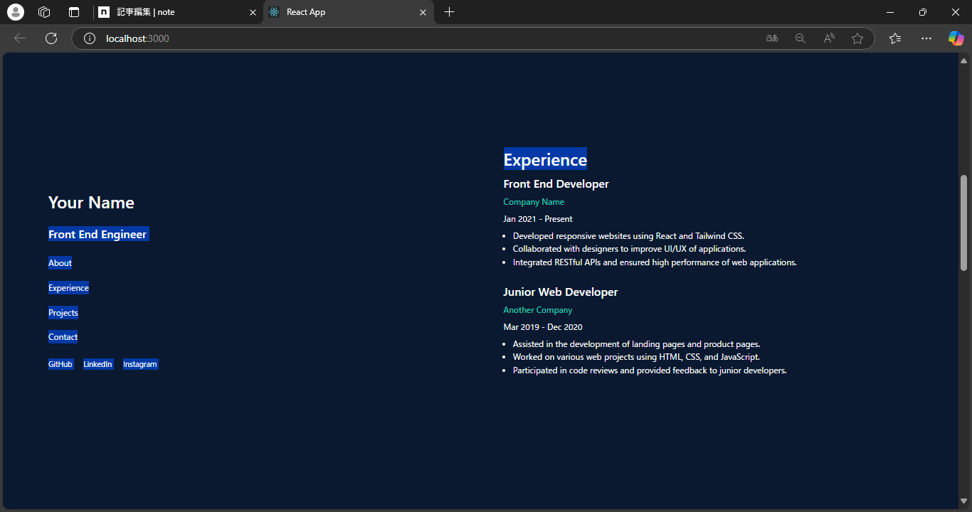 React App および他 1 ページ - 個人 - Microsoft​ Edge 2024_11_28 15_01_13.png