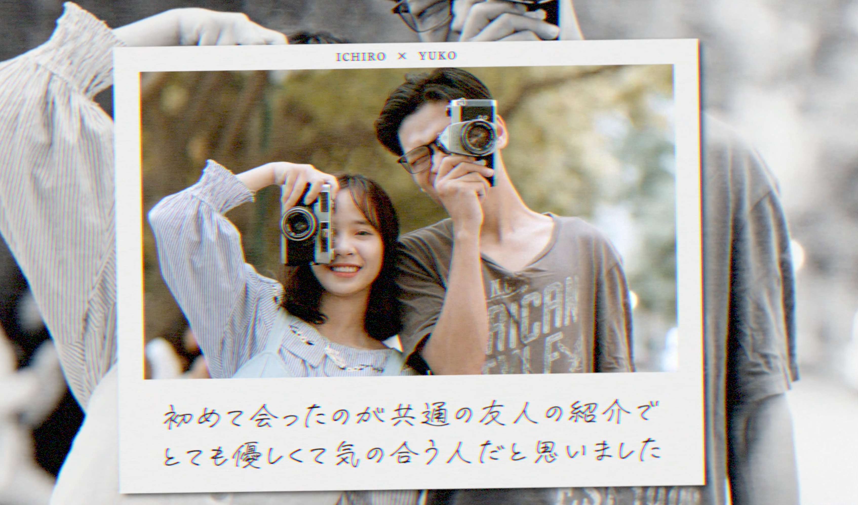 スクリーンショット 2024-05-21 8.24.11.png