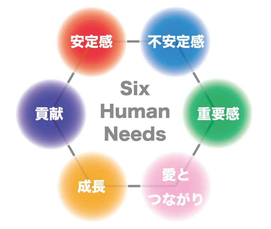 スクリーンショット (1400).png