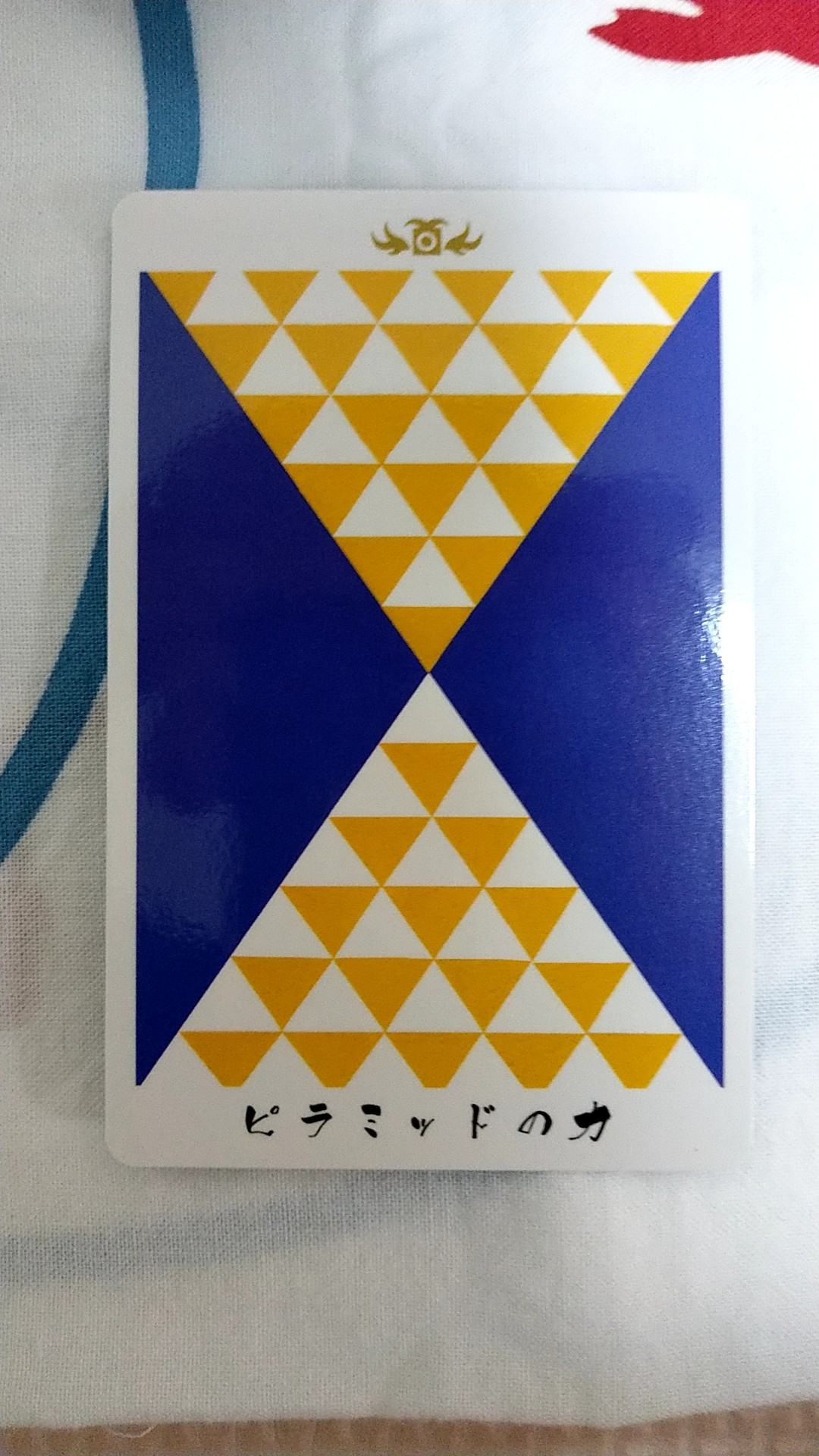 100402.jpg