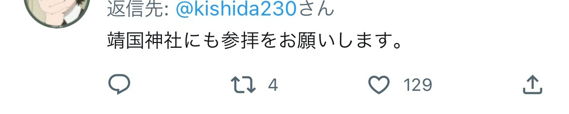 8FF80ADF-63C6-48C3-8AE4-E8E2A159A78C.jpeg