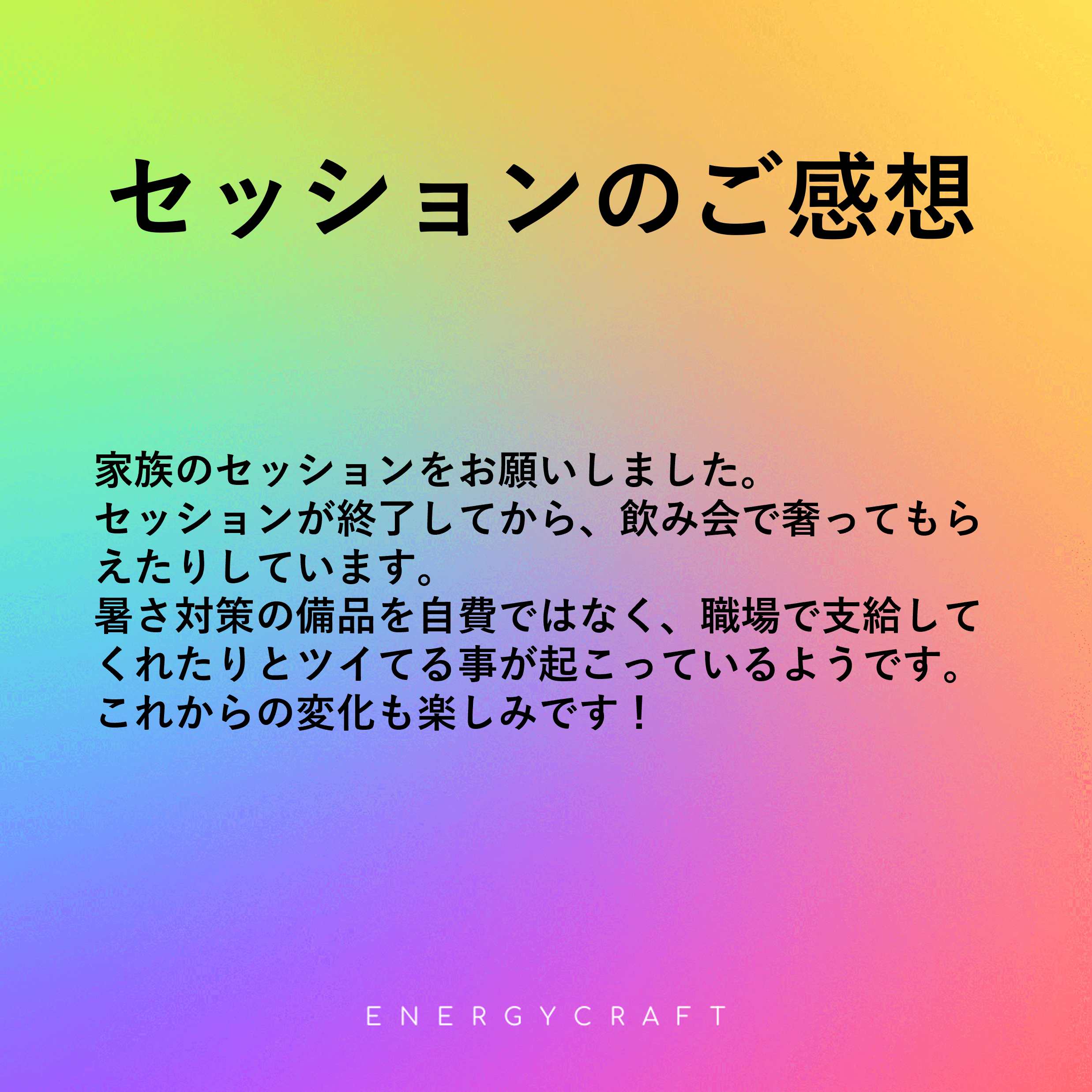 画像1.png