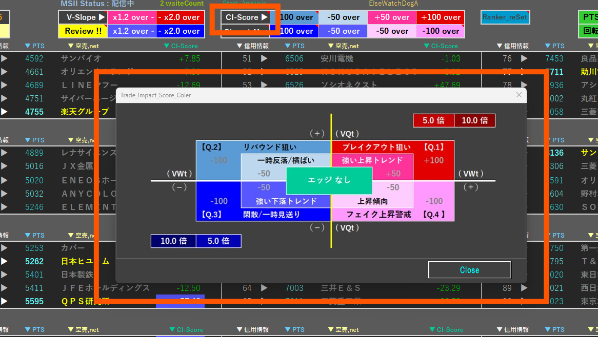 スクリーンショット 2025-09-23 122143.png