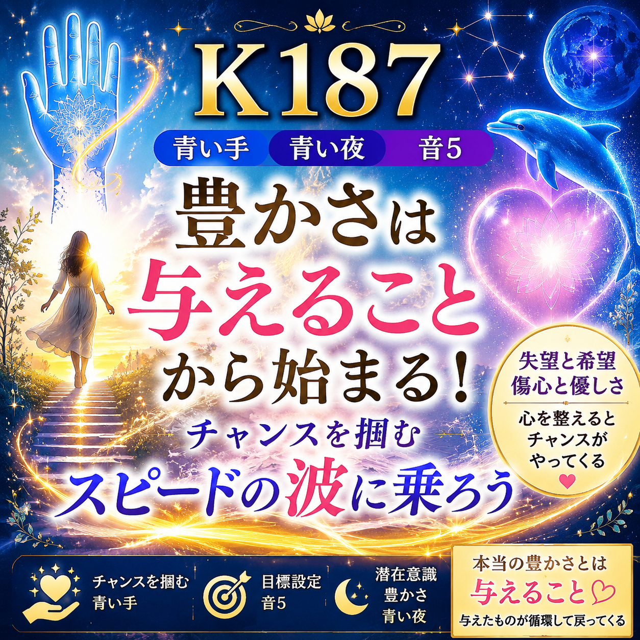 ChatGPT Image 2026年6月13日 22_24_51.png