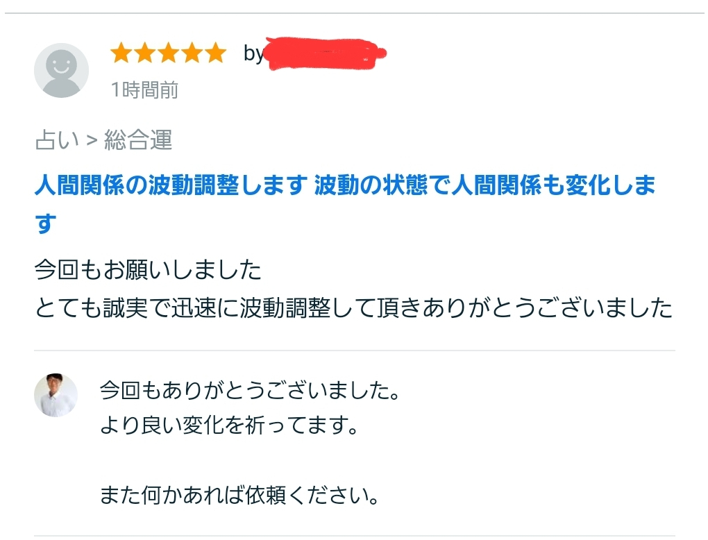 Screenshot_20230510_151703_Chrome.jpg
