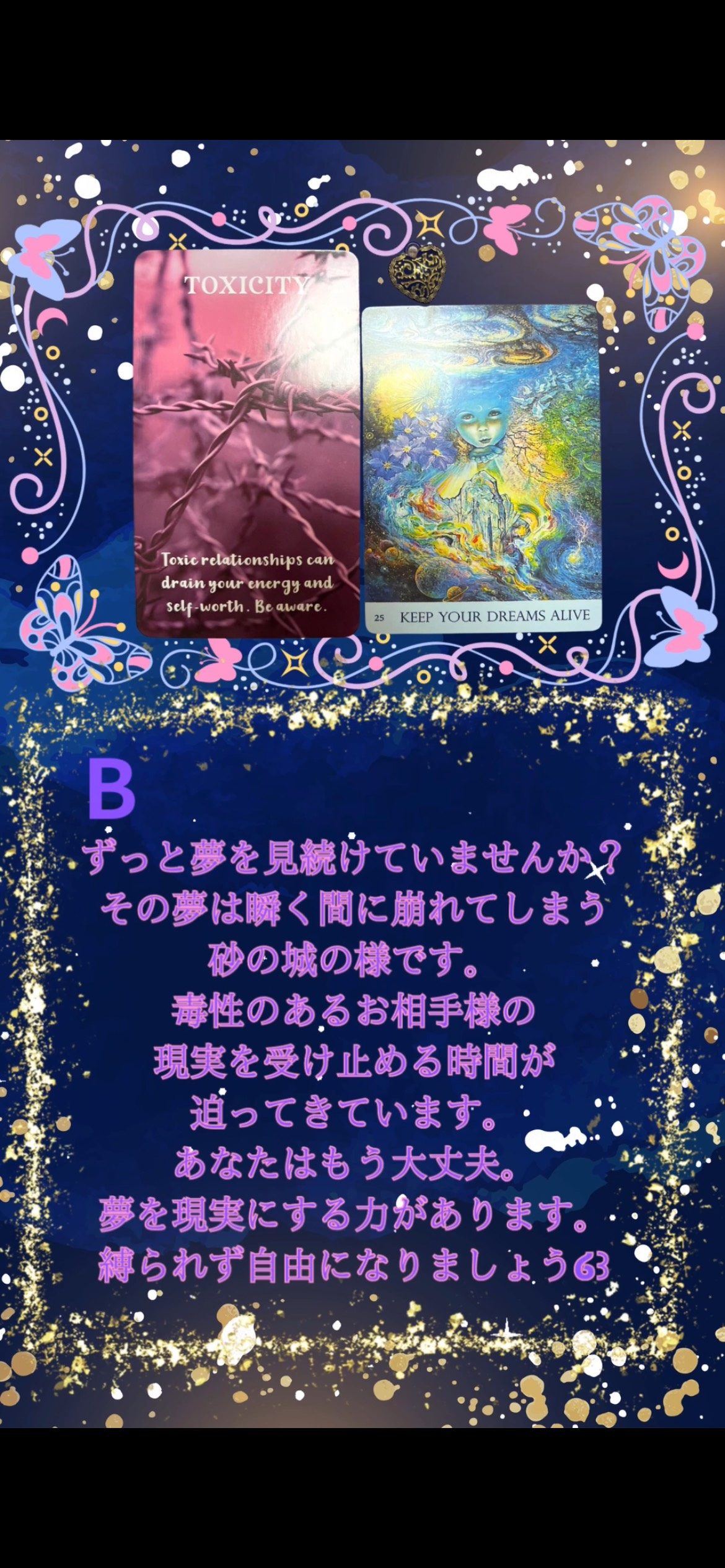 IMG_5582.png