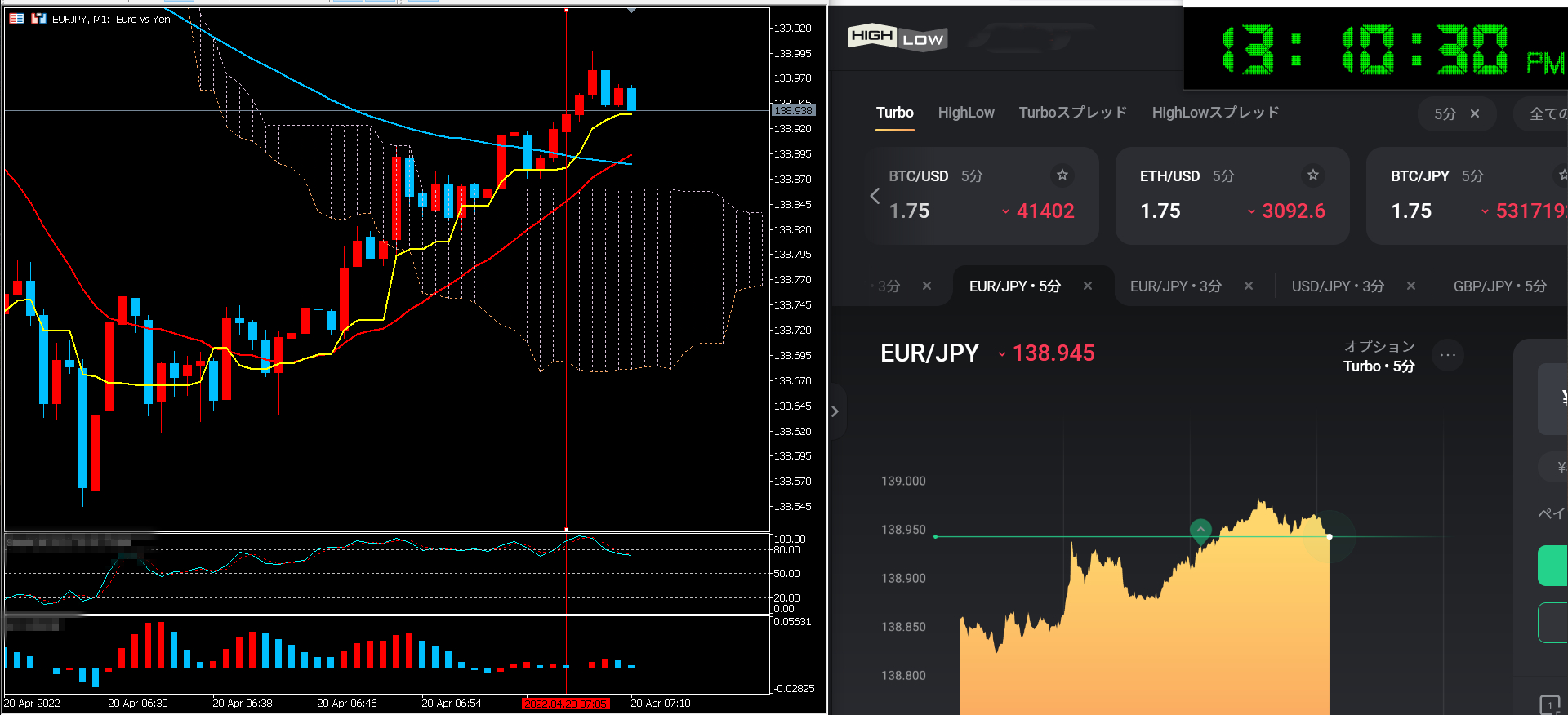 スクリーンショット (12).png
