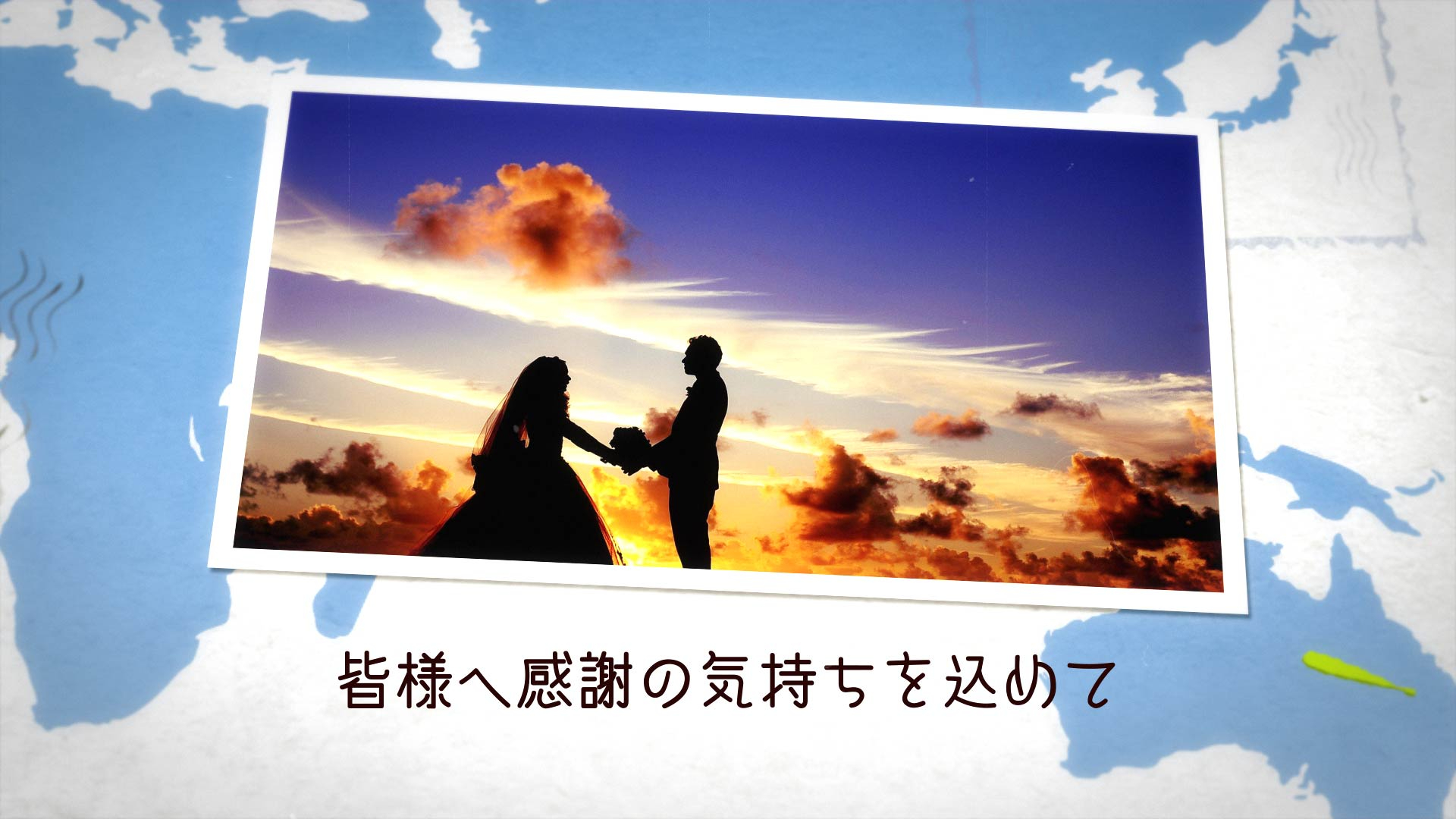 Opening 2 (0-01-08-20).jpg