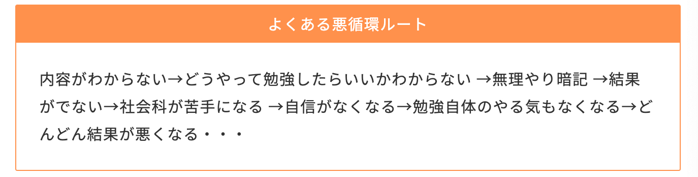 スクリーンショット 2024-09-23 22.30.10.png
