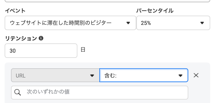 スクリーンショット 2021-09-22 19.02.37.png