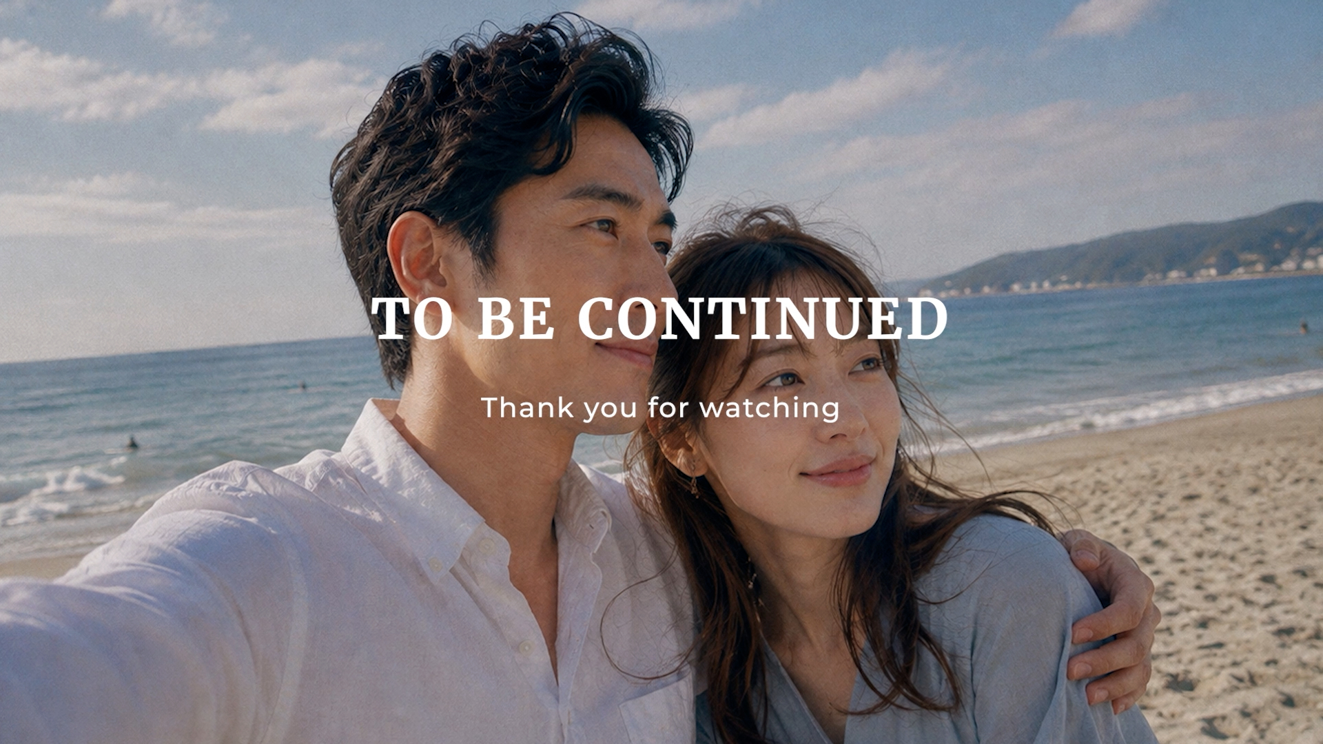couple_B.00_05_22_26.静止画056.png