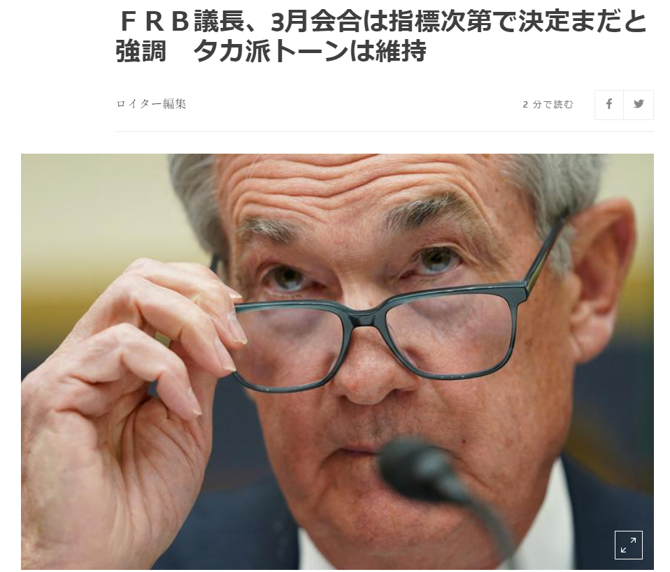 スクリーンショット 2023-03-09 075342.png