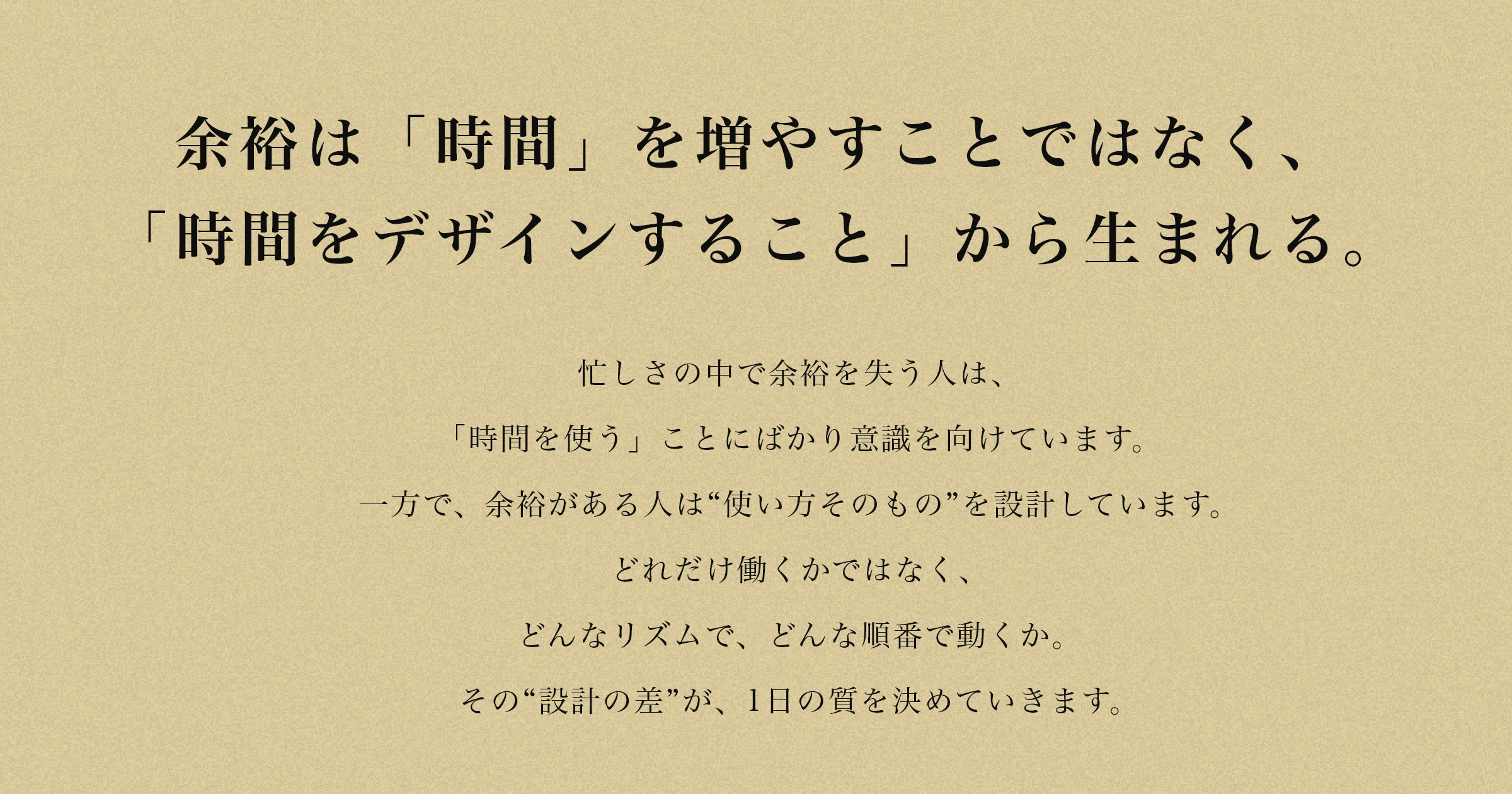 アートボード – 21.jpg
