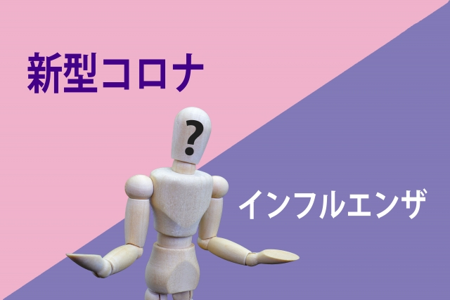 25115595_s.jpg