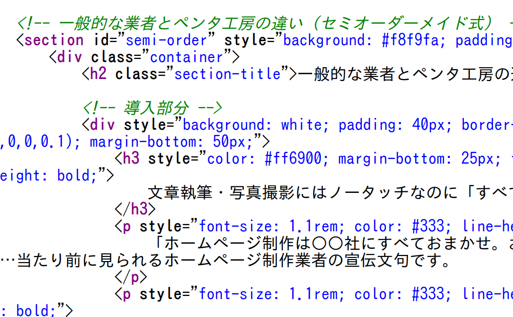 Screenshot from 2026-01-05 14-58-11.png