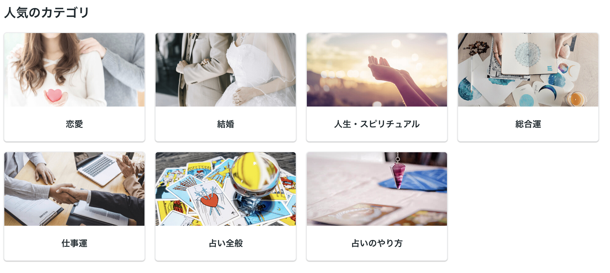 スクリーンショット 2025-05-26 8.56.23.png