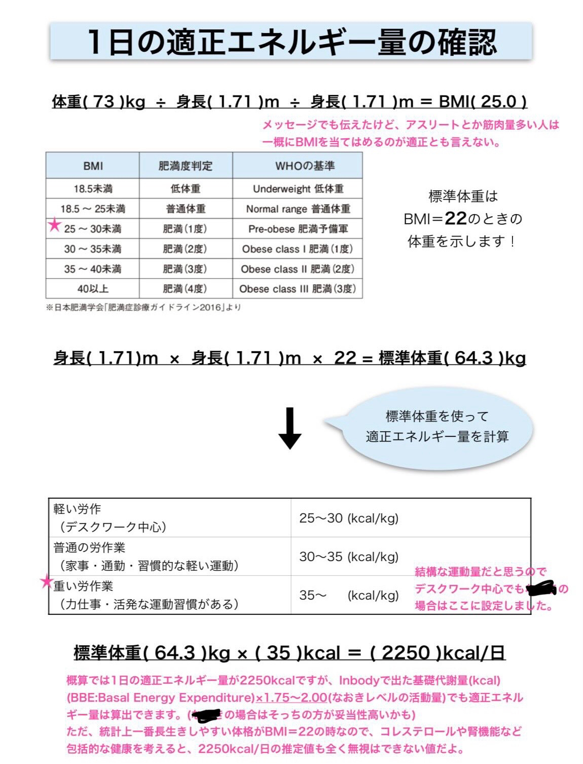 62D457D6-56C5-4F30-83DF-84600EF7FD4E 2.jpg