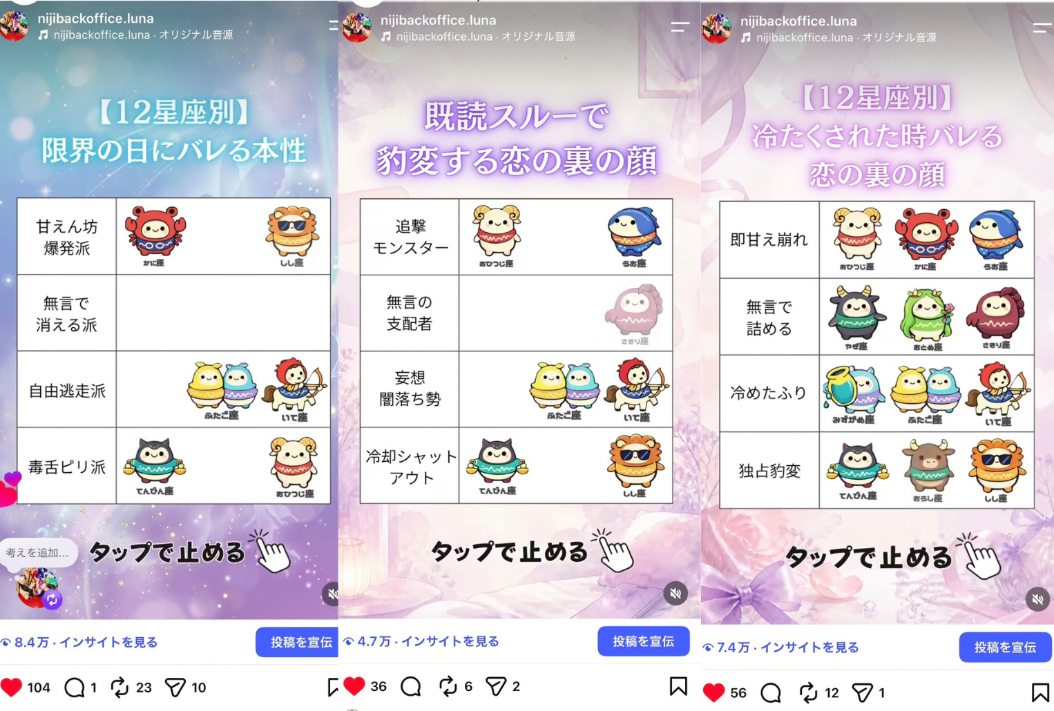 Untitled design (9).png