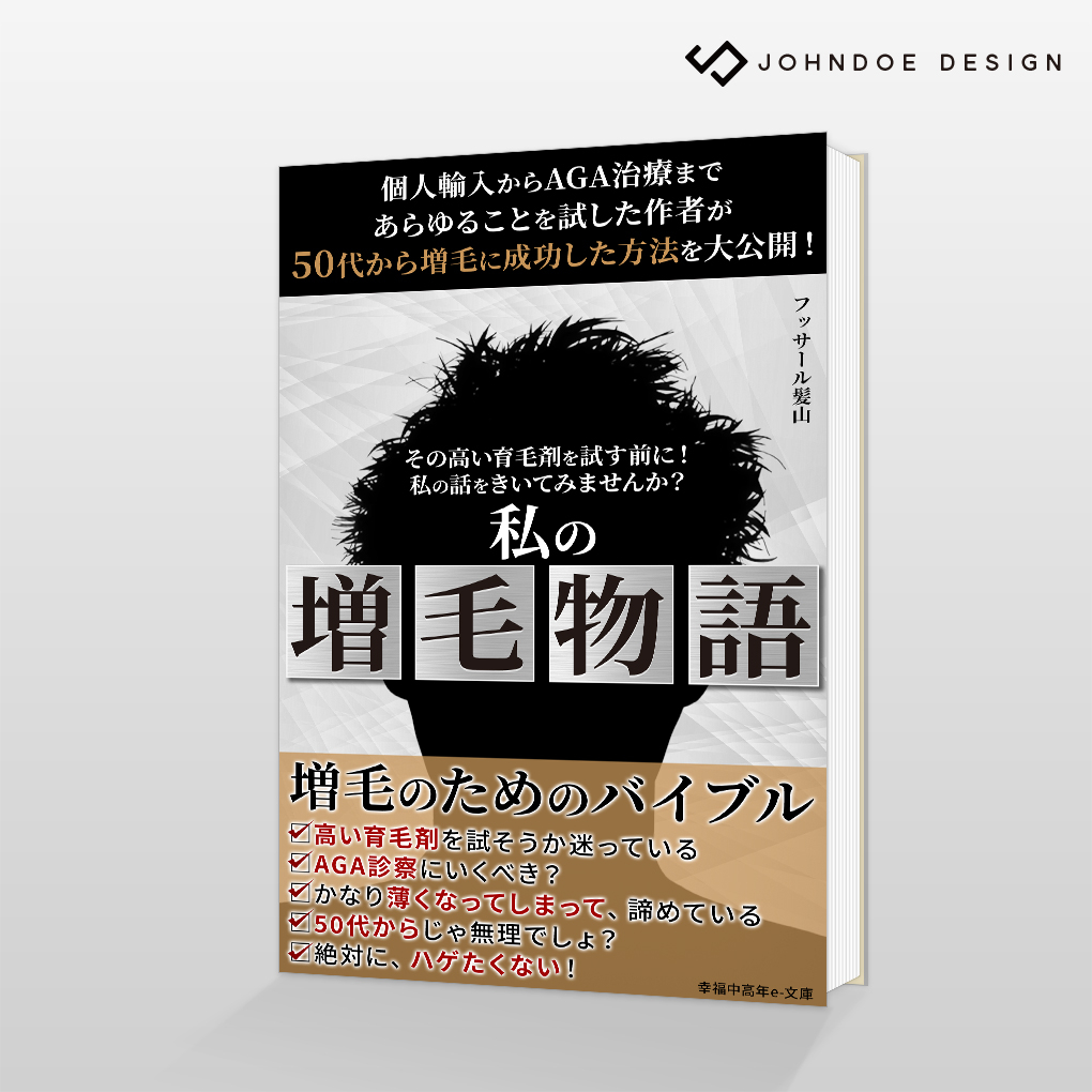 共通1.jpg