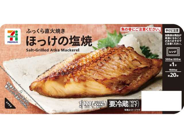 E99374D03AC4A392700BCE04EE1FCCC7.jpg