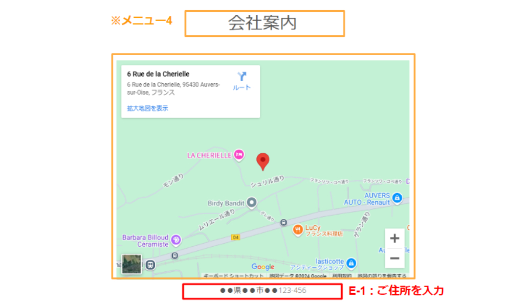 W-B-7-1.png