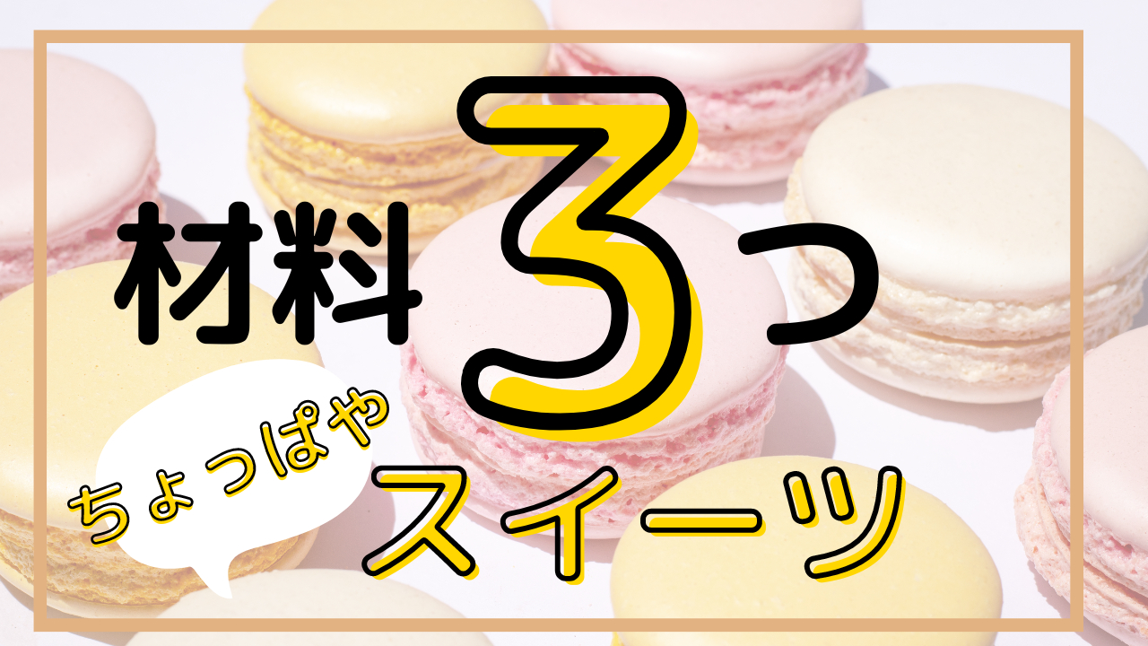 見出しを追加.png