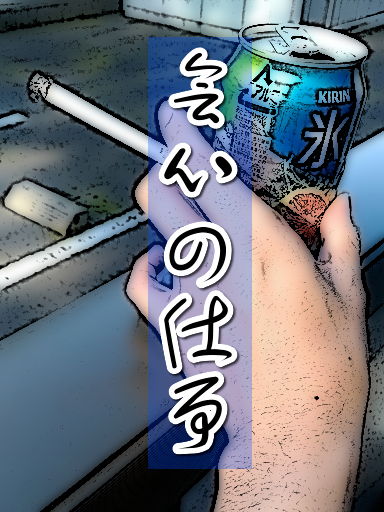 111[94].png