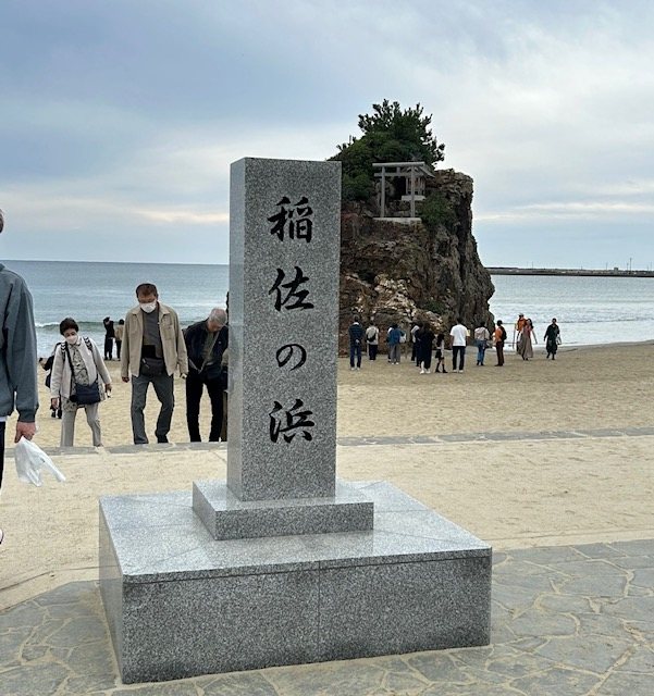 image0 (12).jpeg