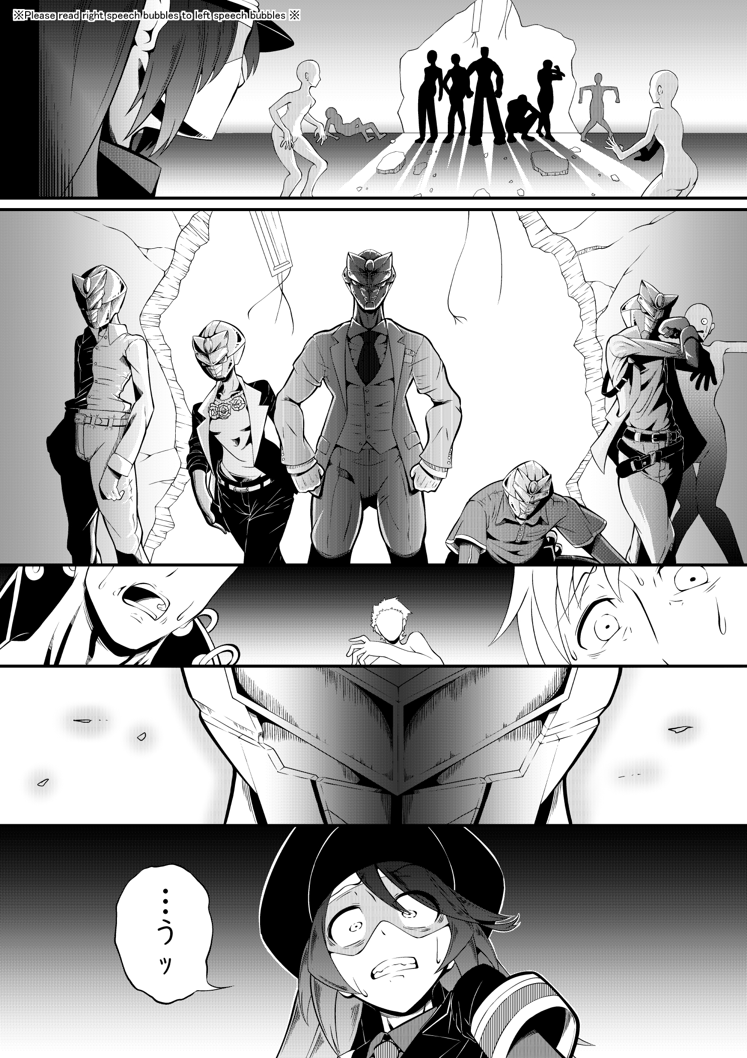 新キャラ紹介漫画＠ノル香編VerⅡfor English p6 - コピー.jpg
