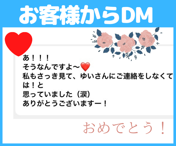 93CE26AB-24EF-463C-92BB-7E4E893EACBF.png