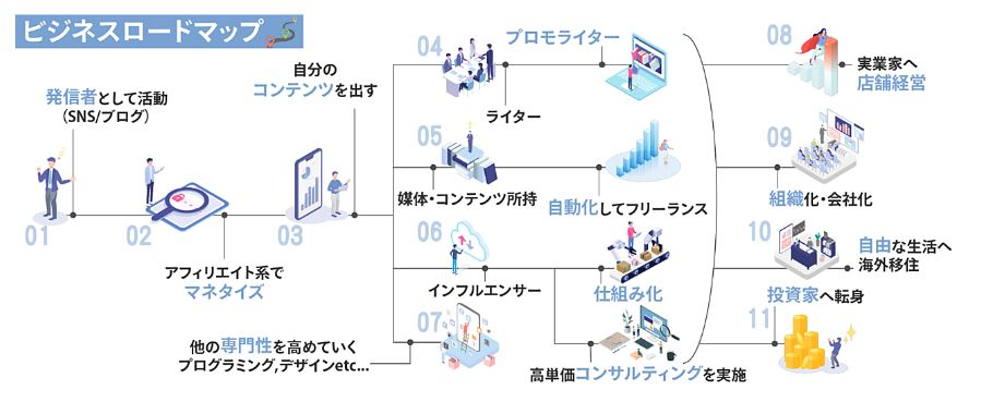 キャプチャ.JPG