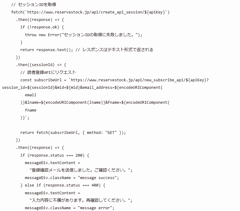 スクリーンショット 2025-02-14 014933.png