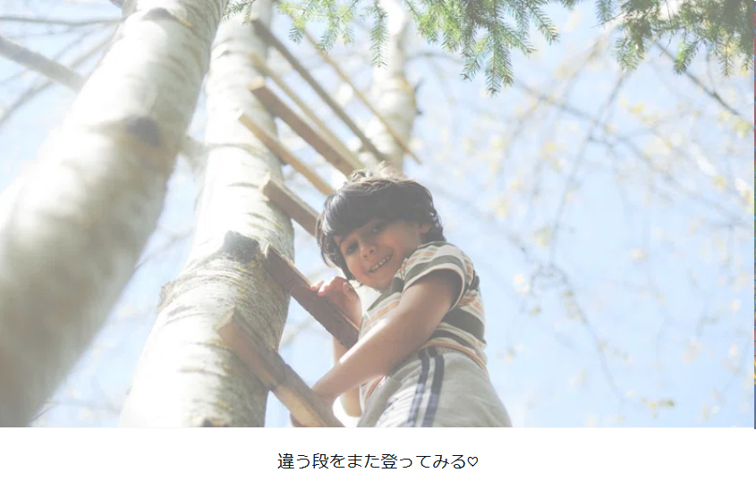 タイトルなし.png