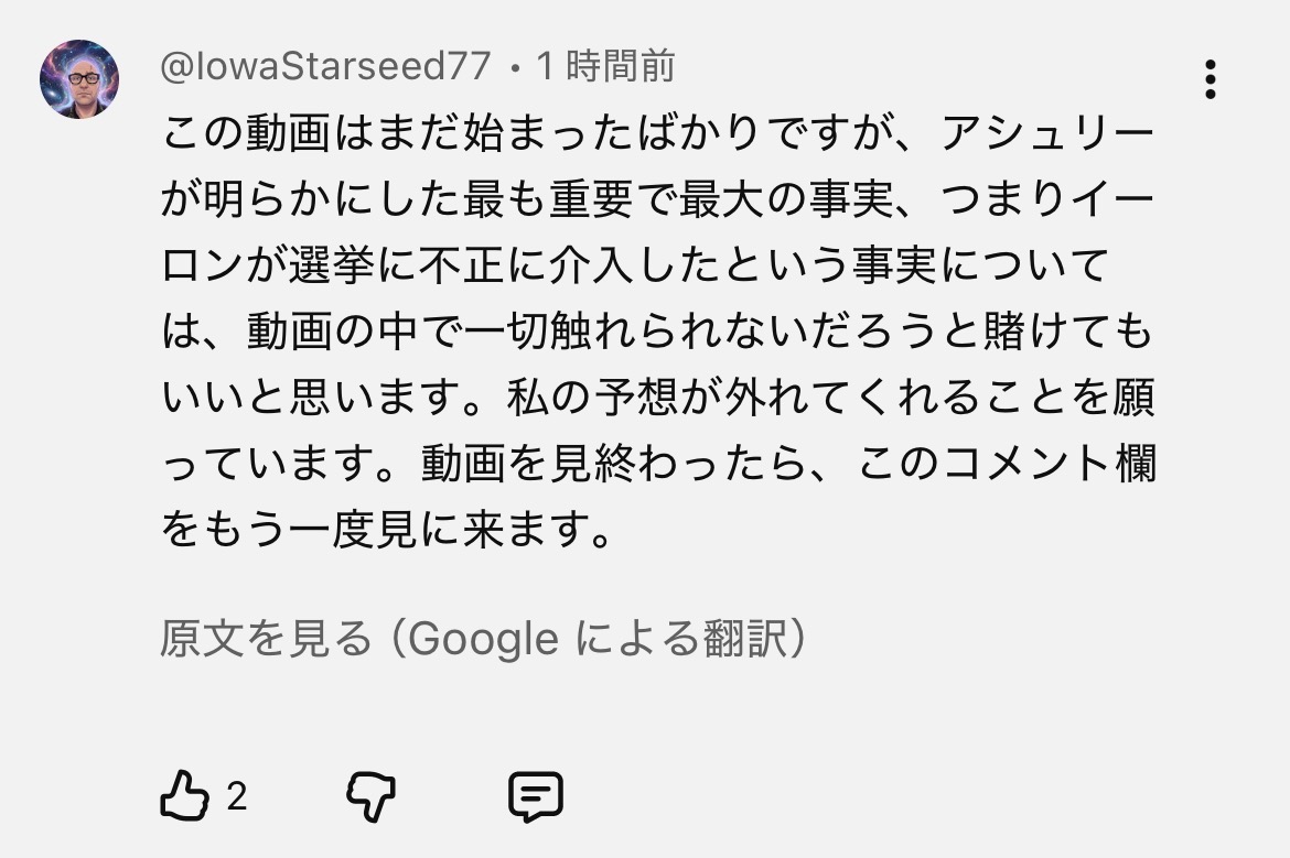 85154D07-C477-4CBE-8A06-6E671FD1FF63-18498-000005ABA57BF15A.jpeg
