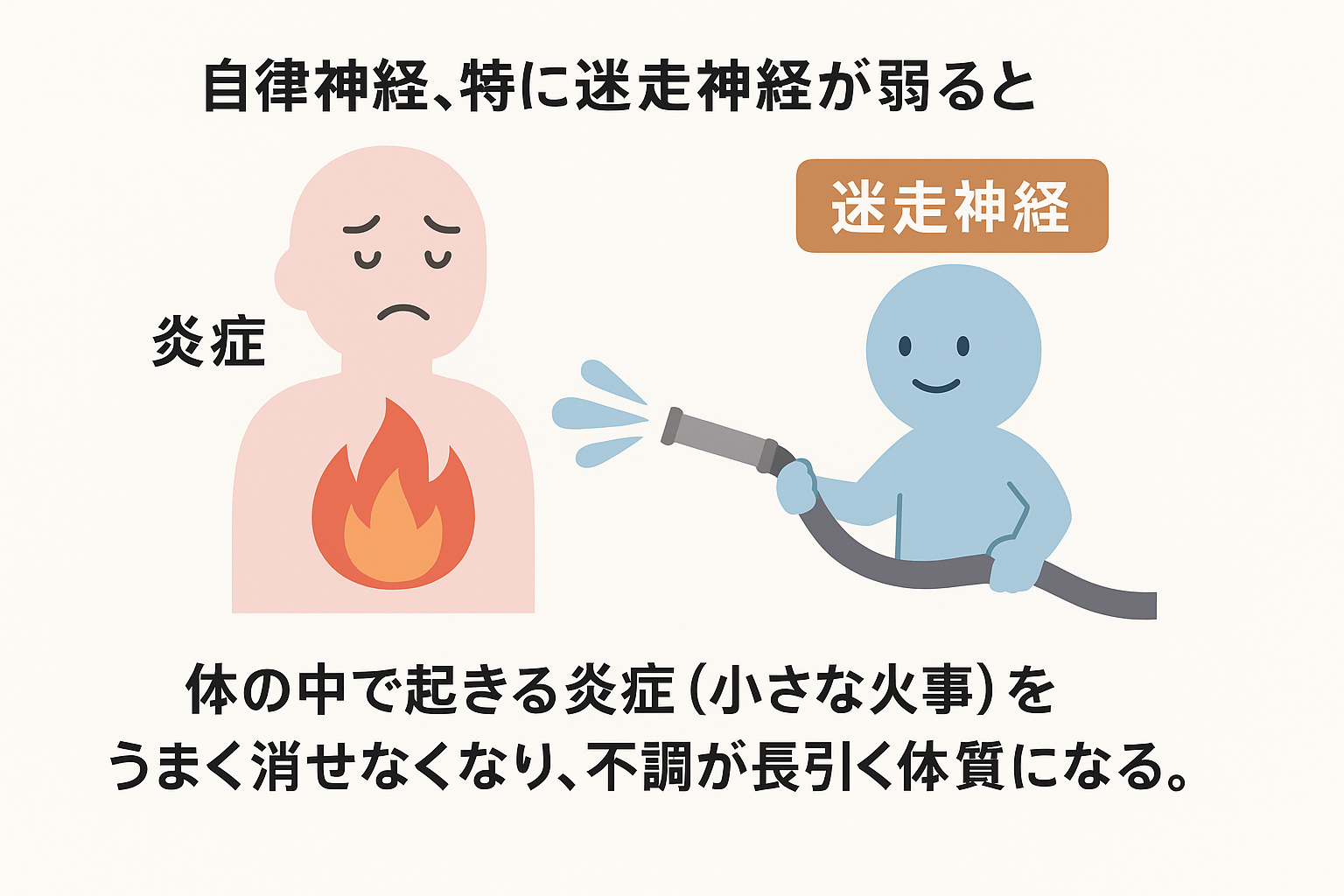 ChatGPT Image 2025年11月21日 17_52_50.png