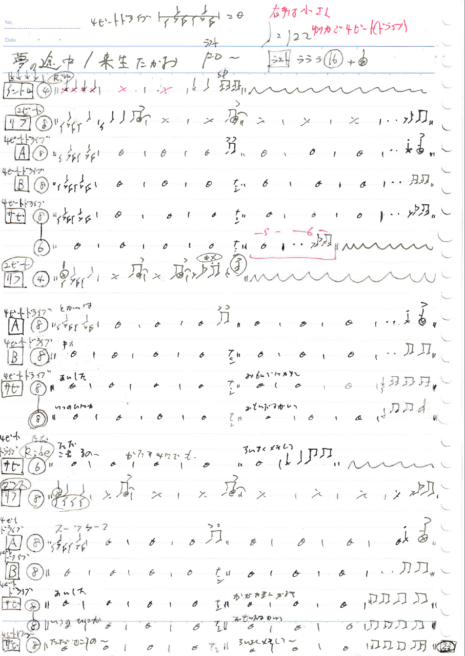 無題.png