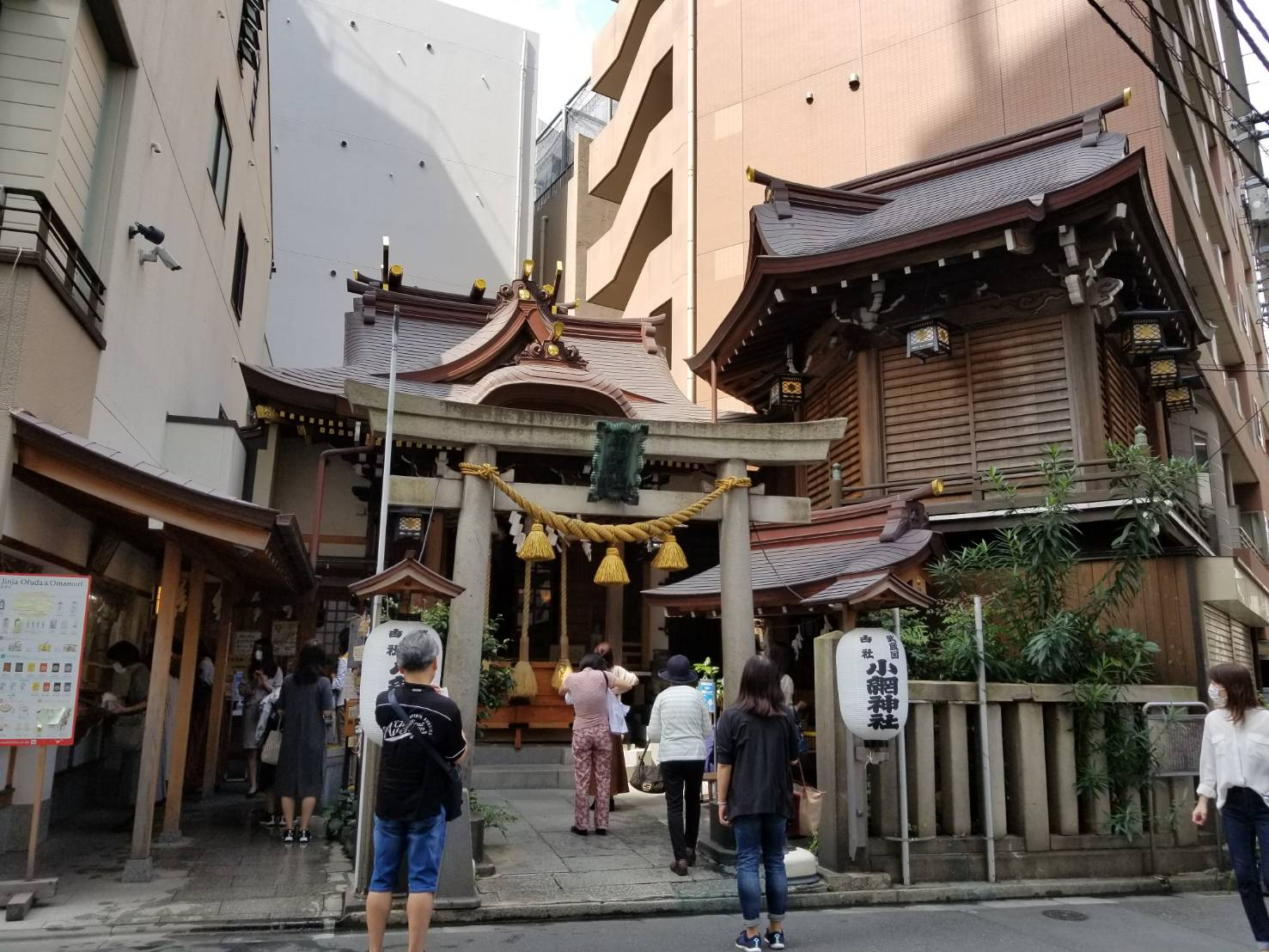 第一期生と スピリチュアルツアー 尾本広美 Coconalaブログ