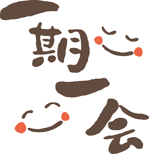 25725845のコピー.png