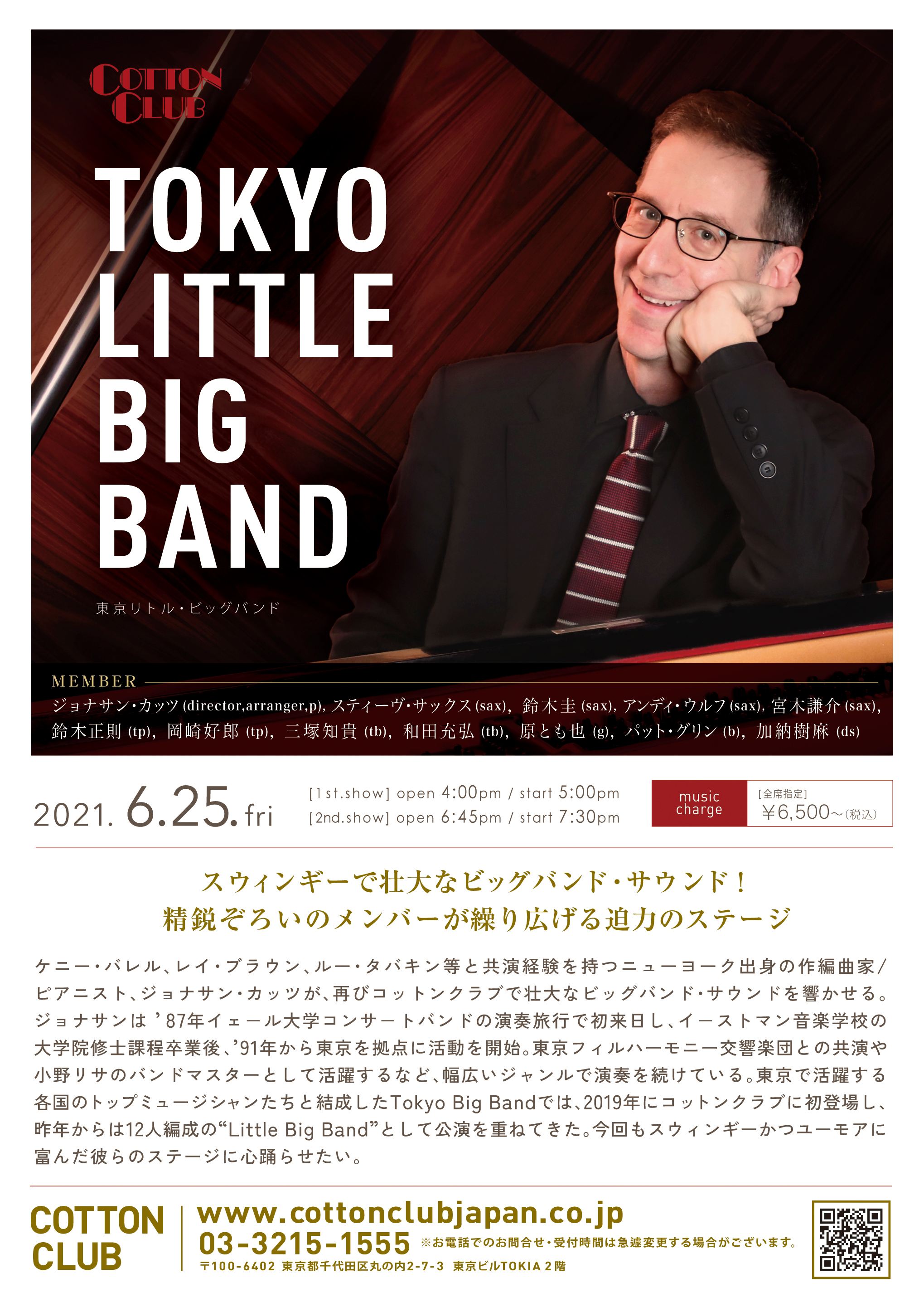 0625_TLBB_A5 flyer_sample.jpg