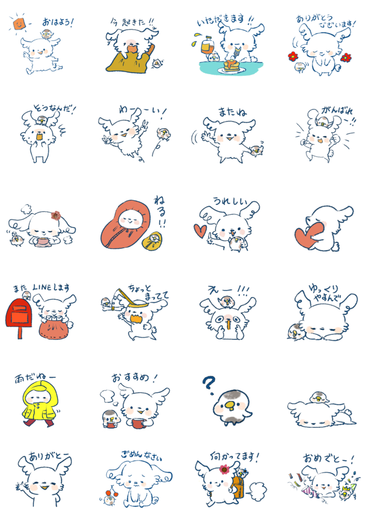 fuwamo.png