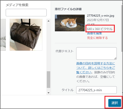 画像5.png