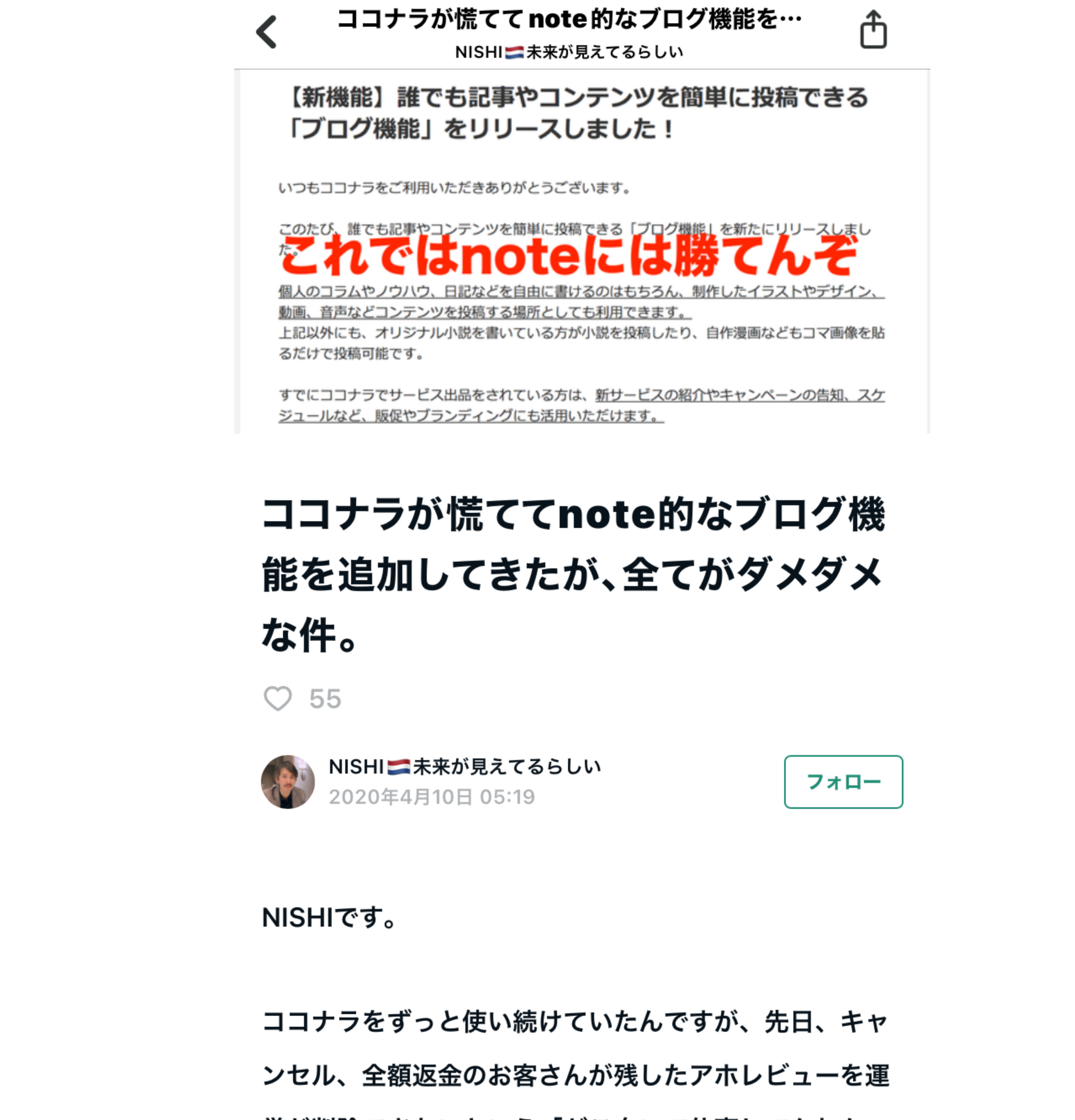 名称未設定 (3840 × 4000 px).png