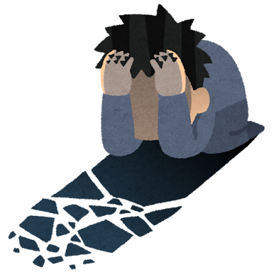 絶望.png