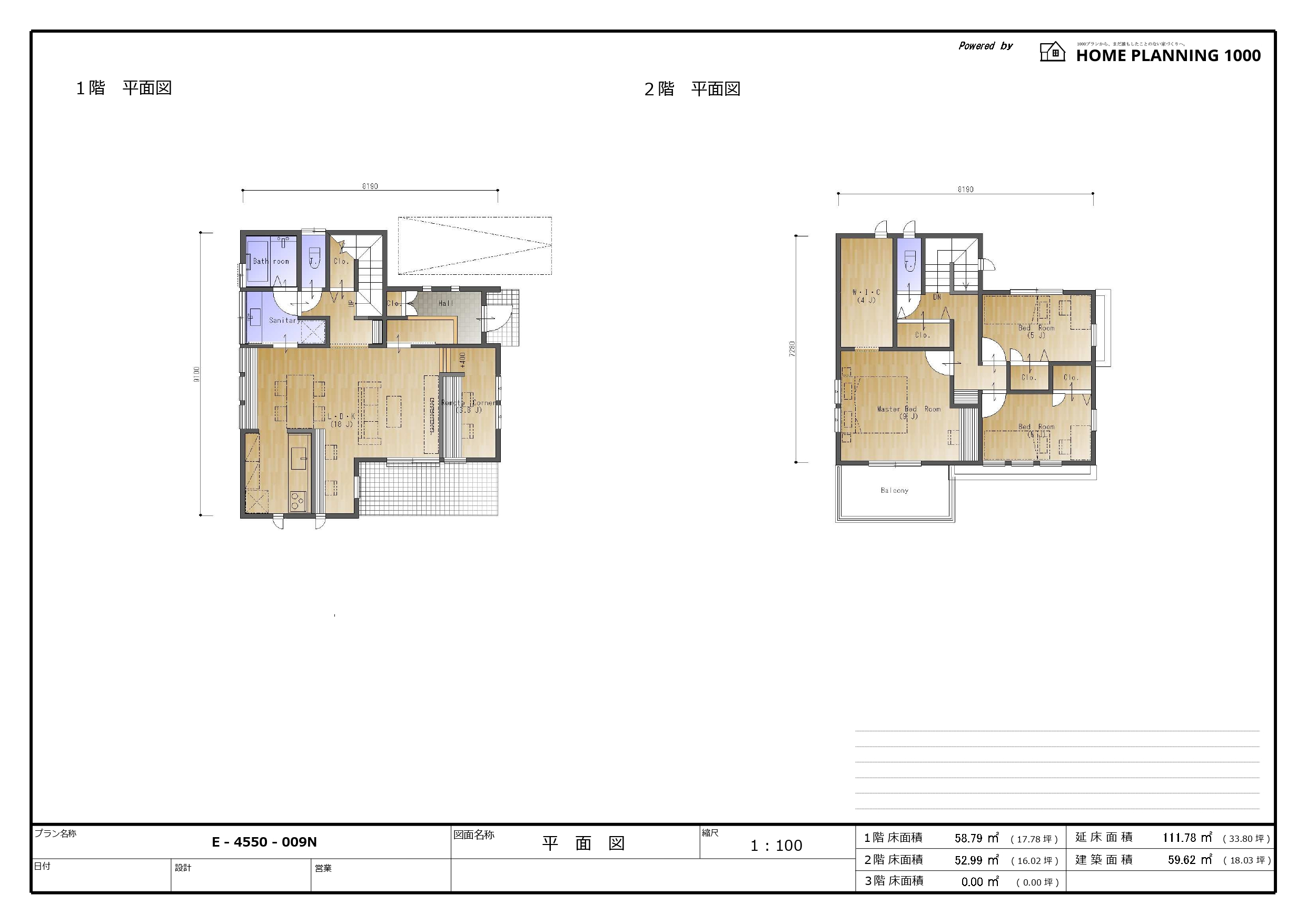 E-4550-009N_平面図プレゼン.jpg