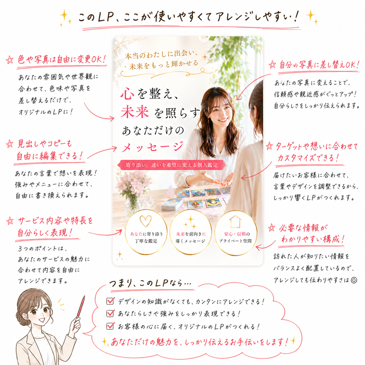 ChatGPT Image 2026年4月30日 11_08_57.png